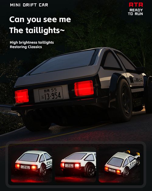 This 1:64 RC Drift Car set has it all! New AE86 desktop mini, 2.4G full-throttle 4WD—smooth drifting, endless fun! Perfect festive surprise! 🚗🎄