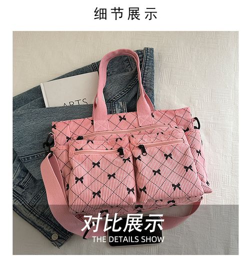 Meet your 2025 go-to work tote! Spacious for commute essentials, sleek minimalist design, on-trend yet versatile. Elevate your daily look—chic, practical, perfect for the modern woman.