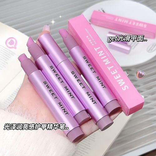 Salon - Like Nail Care! Sweet Mint Cuticle & Repair Pen with Ceramic Tip