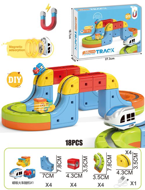 Multi-Functional Electric Magnetic Track Toy: New Structure for Flexible Building, 3D Space Creation for Fun Play, Anti-Derailment with Black Tech Magnet, Block Design for Creativity, Built-in 3.7V Rechargeable Battery, STEAM Learning for Early Education, Easy Twist Disassembly & Clear Guidance