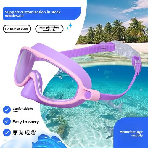 Anti Choking Kids' Swim Goggles HD Anti Fog, Large Frame, Eye and Nose Protection. Clear Vision, Safe Comfort for Kids'  Swim Time!