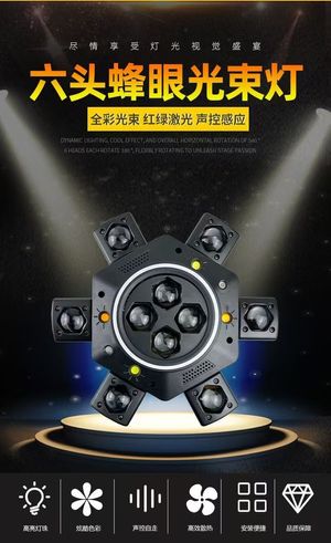 productThumbnail