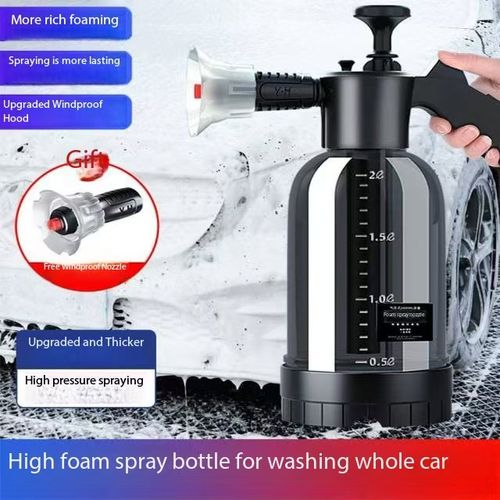 🚘Portable 2L foam sprayer - adjustable car washing foam spray bottle, canister, foam spray gun for car washing
