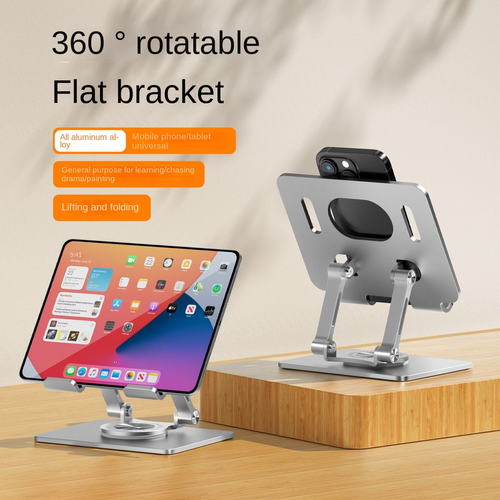 Foldable aluminum desktop phone stand and tablet stand, suitable for mobile phones and tablets, with 360-degree rotating base🤗🤩