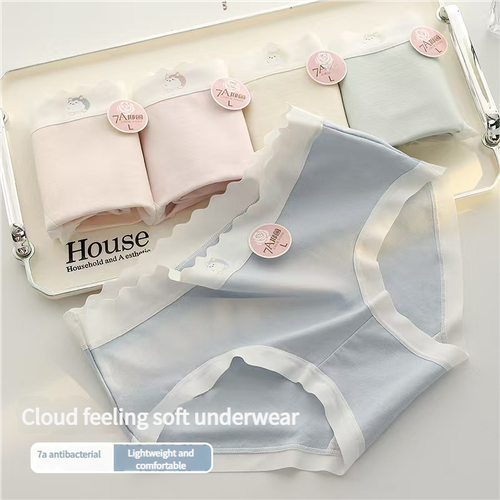 7A All-Purpose Anti-Bacterial Underwear for Women - Soft, Breathable, Antibacterial Pure Cotton Underwear with Smooth, Cloudy, Soft Texture and Seamless, Bare Sensation, Elastic Women's Underwear😍
