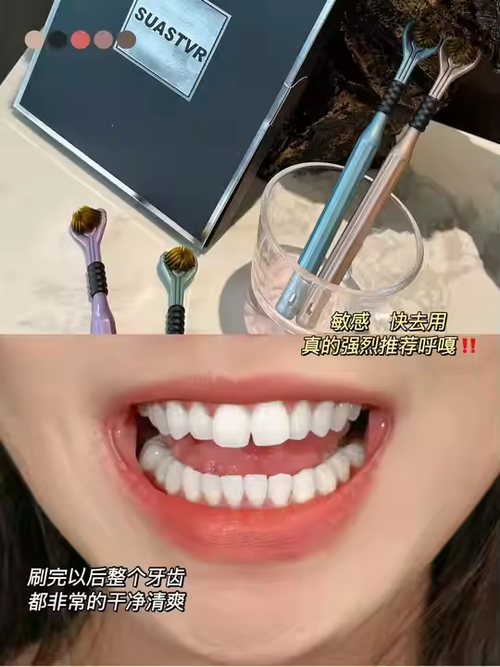 Hot sale new design three head bristle toothbrush