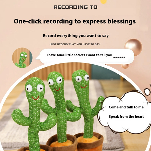 120 - Electronic dance-themed plush toy with spiky leaves and fluffy cotton stuffing. Features repetitive recording function. Ideal gift for children. Cute stuffed toy for kids.😍🤩