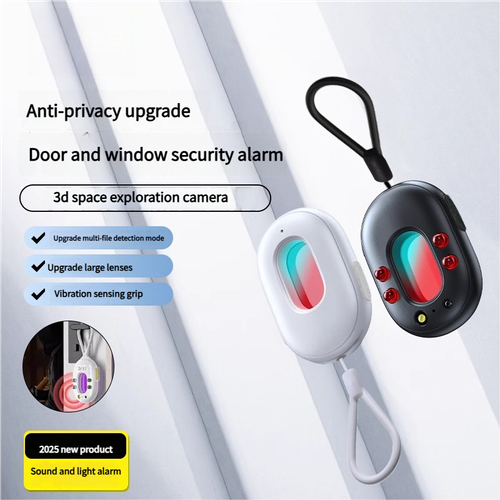 📱Camera detector intelligent hidden camera signal detector rechargeable hanging safety alarm protection detector