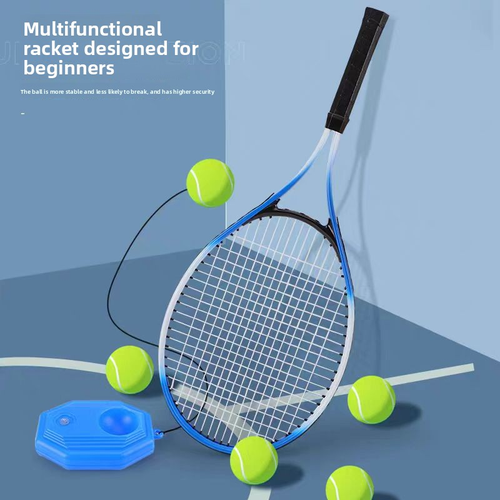 Tennis training equipment, parent-child interaction, essential daily exercise custom-made professional tennis racket😀