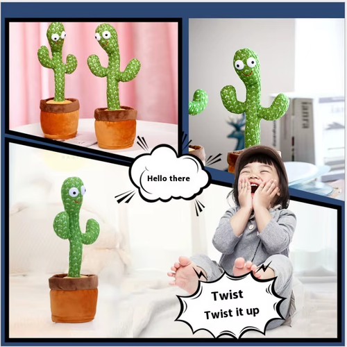120 - Electronic dance-themed plush toy with spiky leaves and fluffy cotton stuffing. Features repetitive recording function. Ideal gift for children. Cute stuffed toy for kids.😍🤩