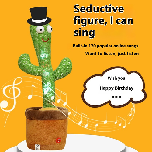 120 - Electronic dance-themed plush toy with spiky leaves and fluffy cotton stuffing. Features repetitive recording function. Ideal gift for children. Cute stuffed toy for kids.😍🤩