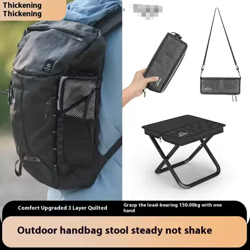 Outdoor sports camping equipment: fashionable pencil cases and foldable design handbag chairs