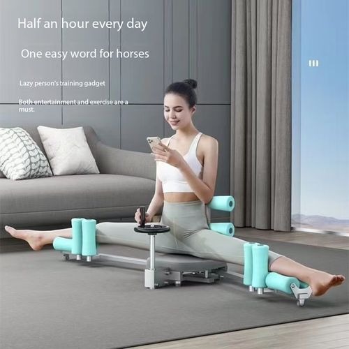 Gymnastics ballet leg part start-up fitness leg stretcher flexibility stretching machine😇