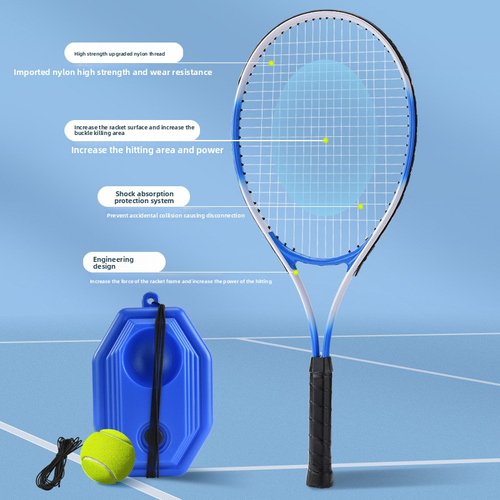 Tennis training equipment, parent-child interaction, essential daily exercise custom-made professional tennis racket😀