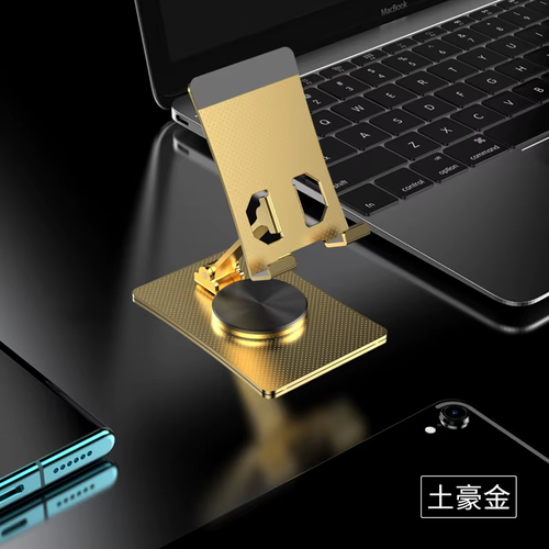 New high-quality foldable 360-degree rotating mobile phone stand and aluminum tablet stand🔍