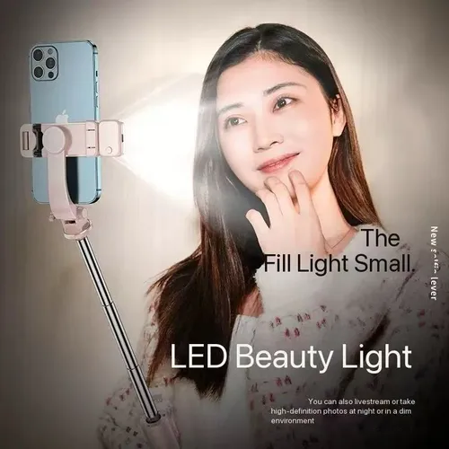 🤩Mobile phone Bluetooth selfie stick extended integrated portable multi-function remote control with beauty fill light mobile phone holder