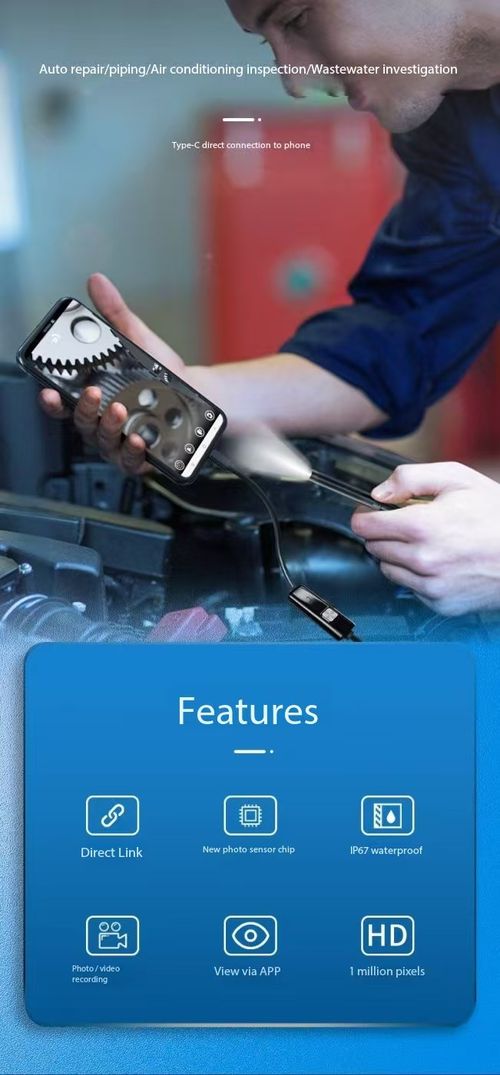 Type-c 7mm Industrial Endoscope Camera Module Water Proof Home Appliance Maintenance Tool Portable Mobile Phone HD Detection