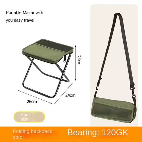 Outdoor sports camping equipment: fashionable pencil cases and foldable design handbag chairs