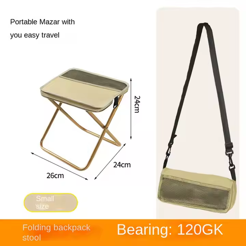 Outdoor sports camping equipment: fashionable pencil cases and foldable design handbag chairs