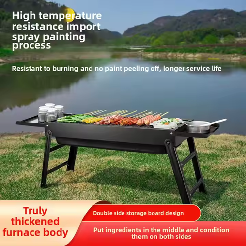 New portable folding barbecue grills, household barbecue grills, outdoor barbecue tools