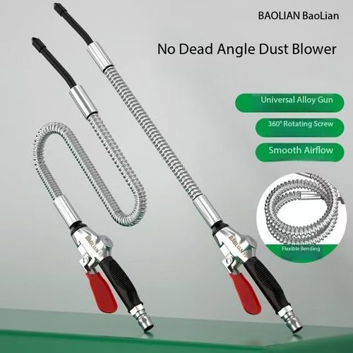 Universal alloy dust blowing gun, pneumatic high-pressure car washing water gun, cleaning gun, spray gun, air compressor dust removal gun, air blowing gun