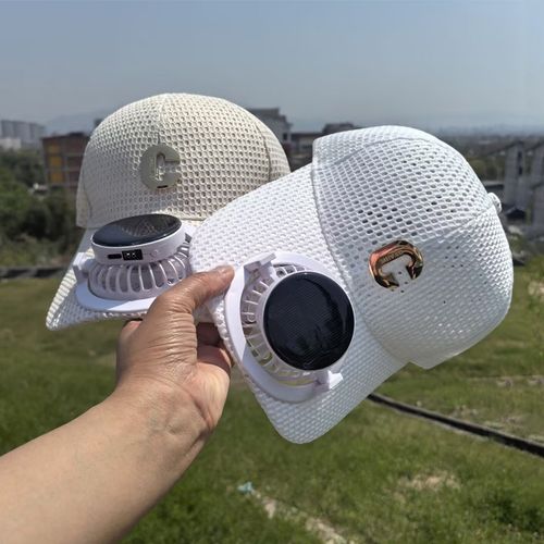 Fashionable, lightweight and breathable solar fan hat, breathable mesh sun protection outdoor wide-brimmed hat, baseball cap with solar fan🏀💨💨💨
