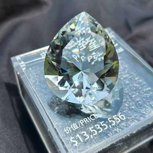 💎💎Collectible African Heart crystal figurine, Delta Operation game-related collectible item, gift for collection