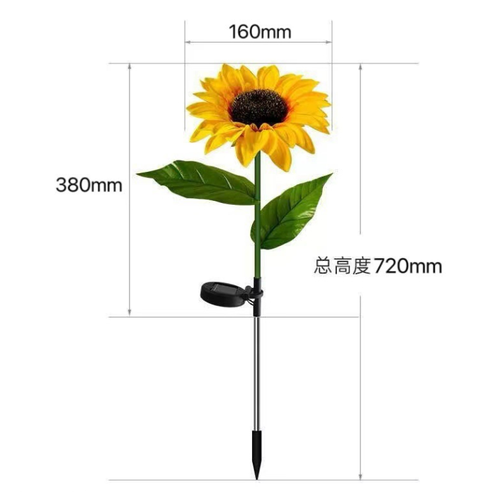 🔥🌈🔥 Buy one, get one free! 🔥🌈🔥🔥🔥 Pathway Lawn Yard Porch Walkway Landscape Decorations LED Artificial Flowers IP65 Waterproof Sunflower Solar Garden Lights 360