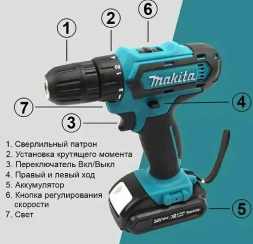 Inventory is limited. Limited-time sale.  21V 24 PCS Torque Impact Drill Cordless Screwdriver Screwdriver Impact Hammer Drill With Tool Box