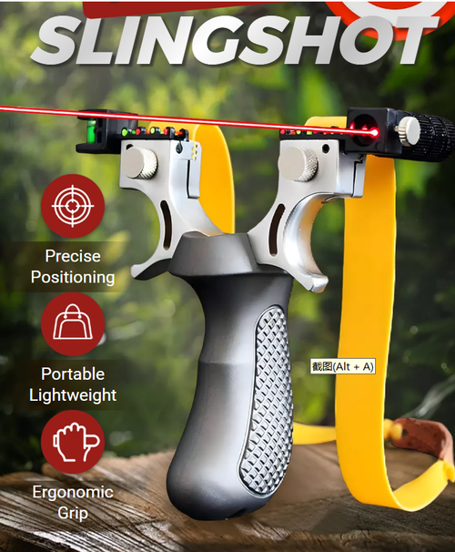 🔥🔥🔥High Quality Resin Hunting Slingshot With Laser Optical Fiber Outdoor Precision Shooting Sports Game Catapult