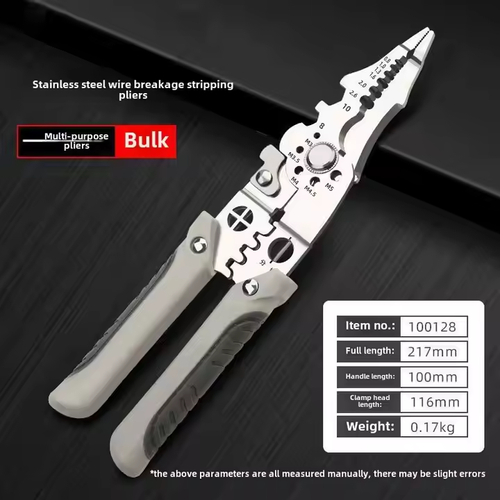 💥Multifunctional Folding Wire Stripper-Professional Electrician Tool A multi-functional electrician's pliers that every household must have prepared.
