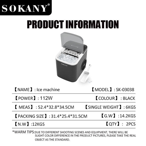 Household Small Ice Cube Maker, Quick Ice-making Machine