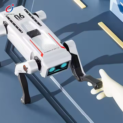 A programmable interactive remote-controlled robot toy with educational functions, lighting, music, voice control and intelligent artificial intelligence features - a robot dog