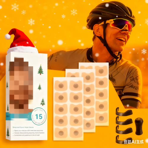 Warning 🔥 Warning 🔥 Warning 🔥 Christmas big sale 🔥Nasal Breathing Dilators Starter Kit Nasal Dilator Sleep Nasal Breathing Skin Safe Nasal Strips for Strength Snoring Solution 🔥Buy one, get one free. You'll end up with two.