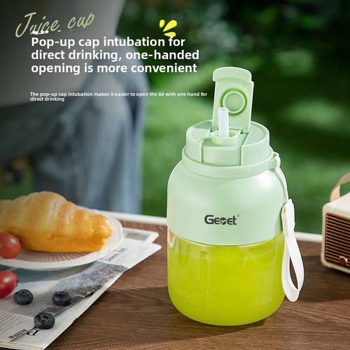 2025 New Multifunctional  Juicer Cup Large Capacity Wireless USB Power Source for Household Outdoor Personal Portable Use