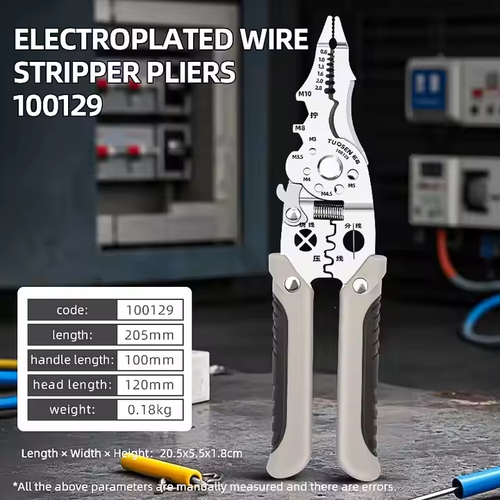 💥Multifunctional Folding Wire Stripper-Professional Electrician Tool A multi-functional electrician's pliers that every household must have prepared.