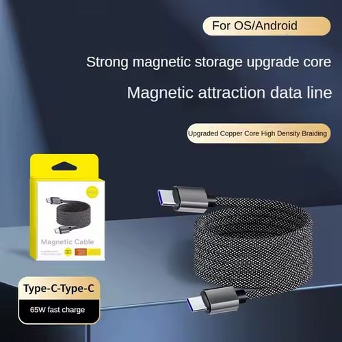 Non-standard magnetic charging cable for mobile phones, fast data cable, easy to store