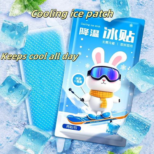 Household Necessity Cooling Gel Pad Hydrogel Fever Cooling Patch for Baby Cool