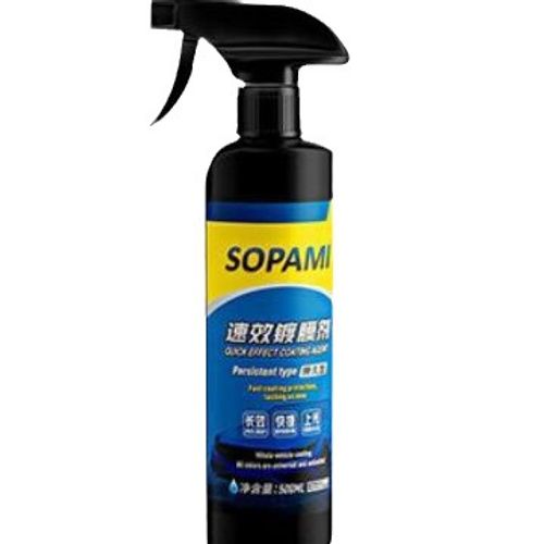 Sopami car coating liquid car paint coating agent paint waxing crystal coating spray