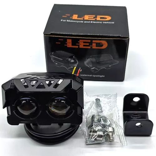 Motorcycle double eye headlight LED yellow and white high and low beam waterproof external electric vehicle headlight