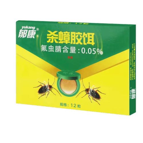 Yu Kang cockroach killer medicine household kitchen indoor cockroach killer bait agent to kill cockroaches to remove cockroaches artifact