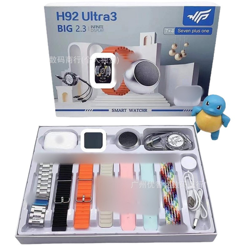 Smartwatch H92 Ultra3 with Bluetooth speaker, earphones, charging cable, and multiple watch straps (set)