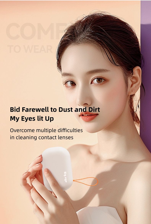 2026 New High-Frequency Sonic Fully Automatic Contact Lens Cleaner (Cash on Delivery Available)