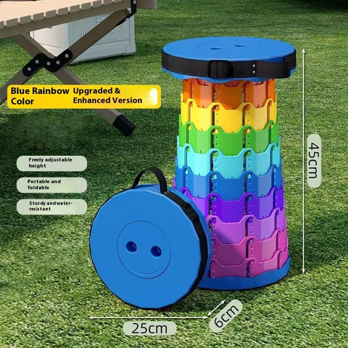 2026 New Model Rainbow Retractable Stool — Portable Outdoor Use (Cash on Delivery Available)
