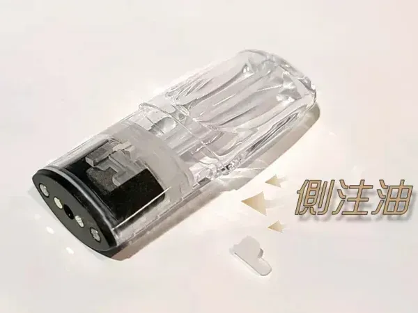 側注油空煙彈通用各種1代主機