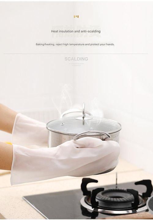 1-Pair Red Latex Gloves for Household Chores - Durable Waterproof Cleaning Gloves for Women | Ideal for Dishwashing, Pot Scrubbing, Vegetable Washing & Laundry