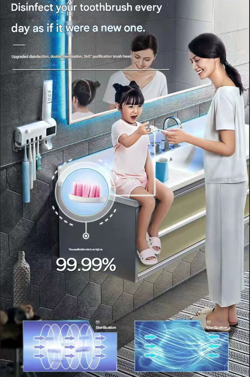 White Automatic Sensor Smart Toothbrush Sterilizer - UV Disinfection Wall-Mounted Toothbrush Holder | Multi-Functional Bathroom Storage Rack, Drill-Free Installation