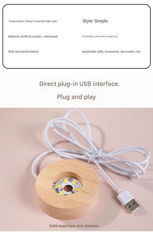 Luminous Crystal Ball Desktop Decoration - Exquisite Solar System Decoration | The perfect birthday gift for classmates and friends