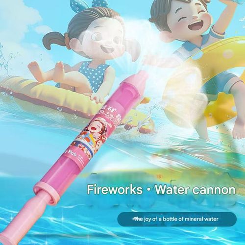 Pink Smooth Glide Water Gun - Easy refill system for ocean drifting and action shots