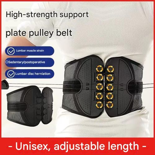 Best-Selling Dual-Pull Lumbar Support Belt - Adjustable Waist Corrector with Breathable Mesh | Lumbar Brace with Pulley Drawstring for Posture Alignment